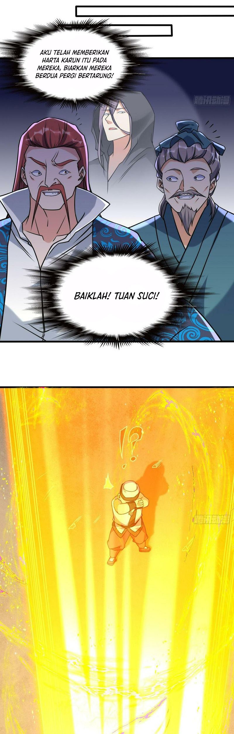 I Am Really Not an Matchless Genius Chapter 35 Gambar 17