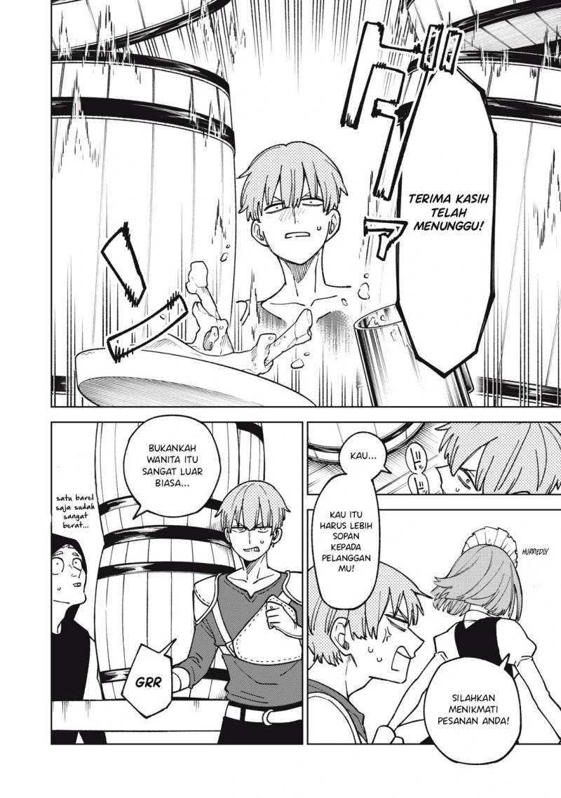 S-Rank Party Kara Kaikosareta “Jugushi” – “Noroi no Item” Shika Tsukuremasen ga, Sono Seinou wa Artifact-kyuu nari……! Chapter 19 Gambar 13