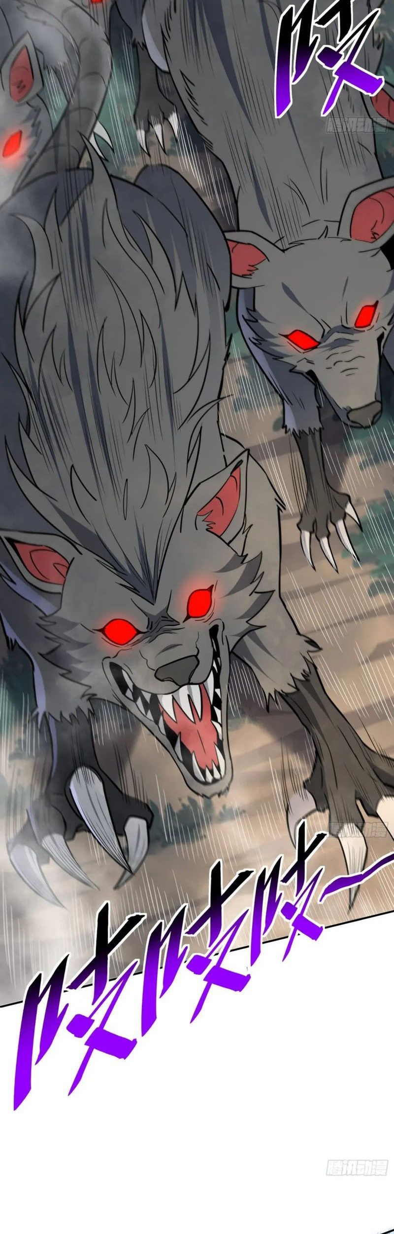 The People on Earth are Too Ferocious Chapter 146 Gambar 18