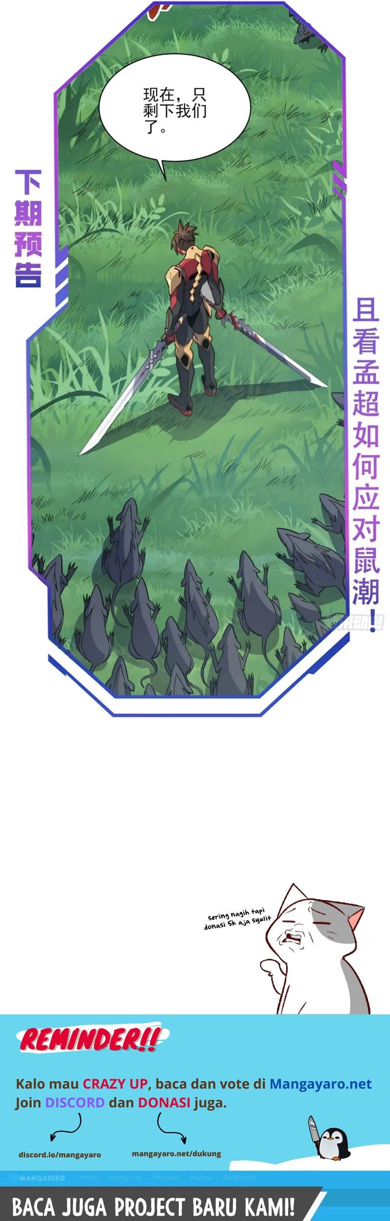 The People on Earth are Too Ferocious Chapter 146 Gambar 25