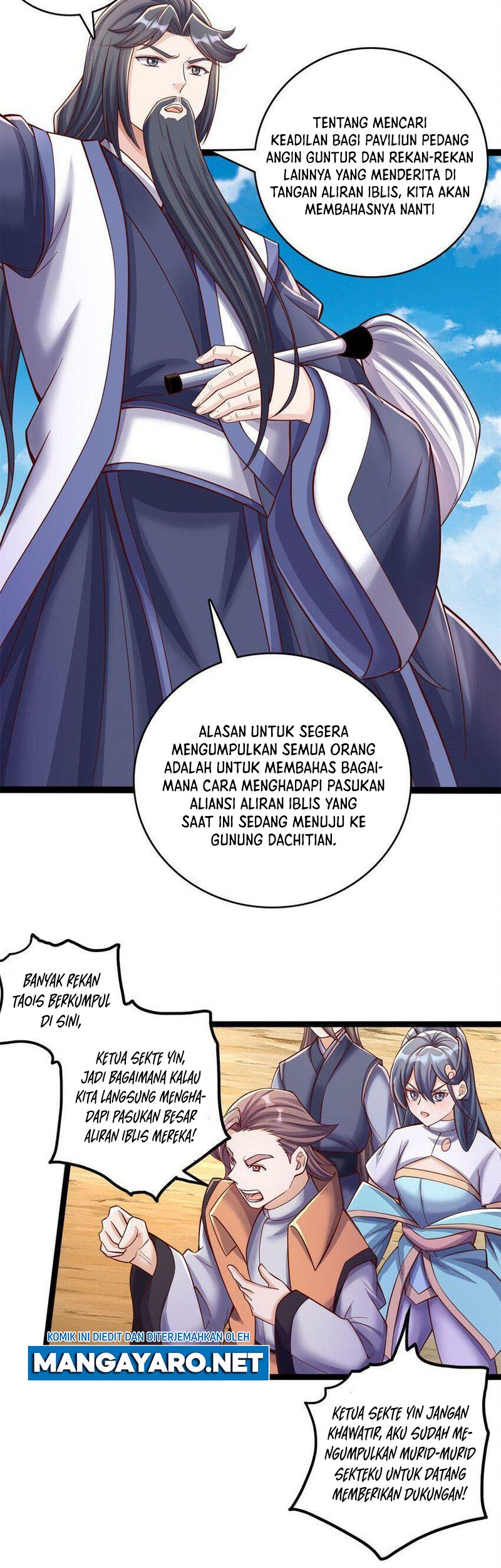 With a Sword Domain, I Can Become the Sword Saint Chapter 65 Gambar 4