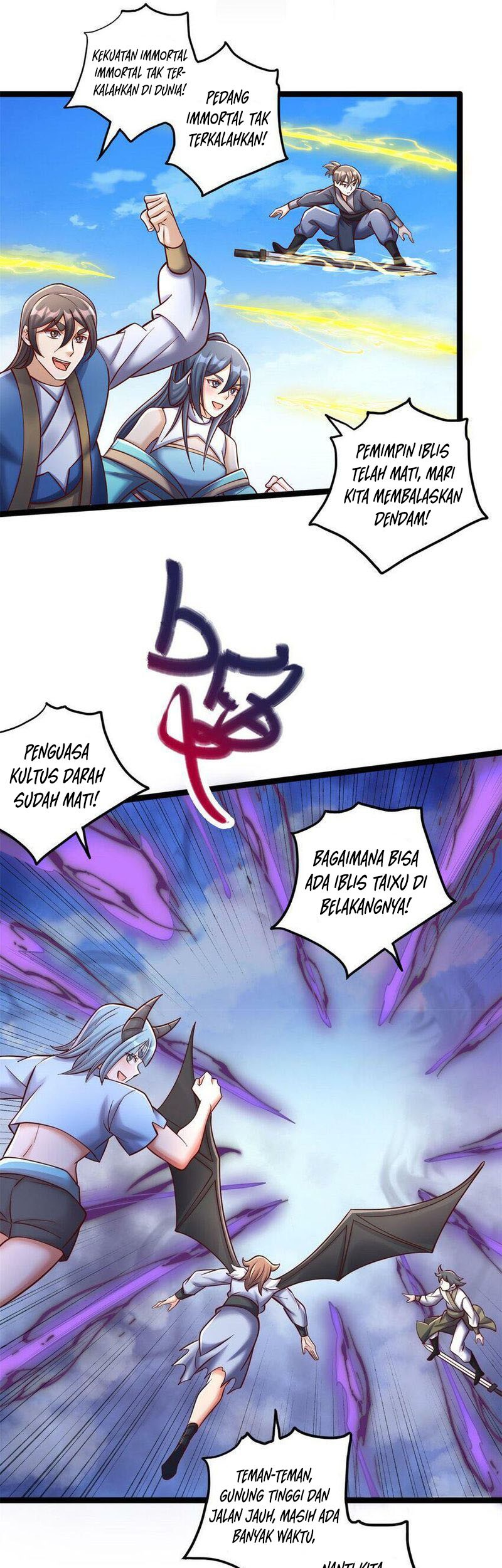 With a Sword Domain, I Can Become the Sword Saint Chapter 65 Gambar 18