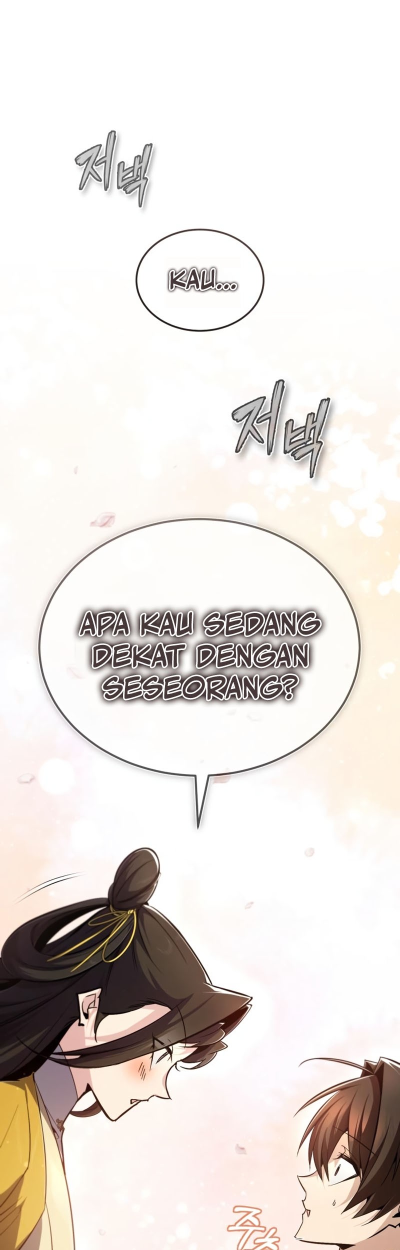 Baca Number One Star Instructor Master Baek Chapter 88 Gambar 2