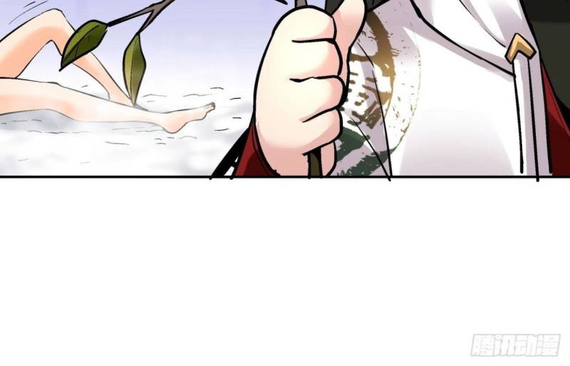 As The Richest Man, I Really Don’t Want To Be Reborn Chapter 50 Gambar 4