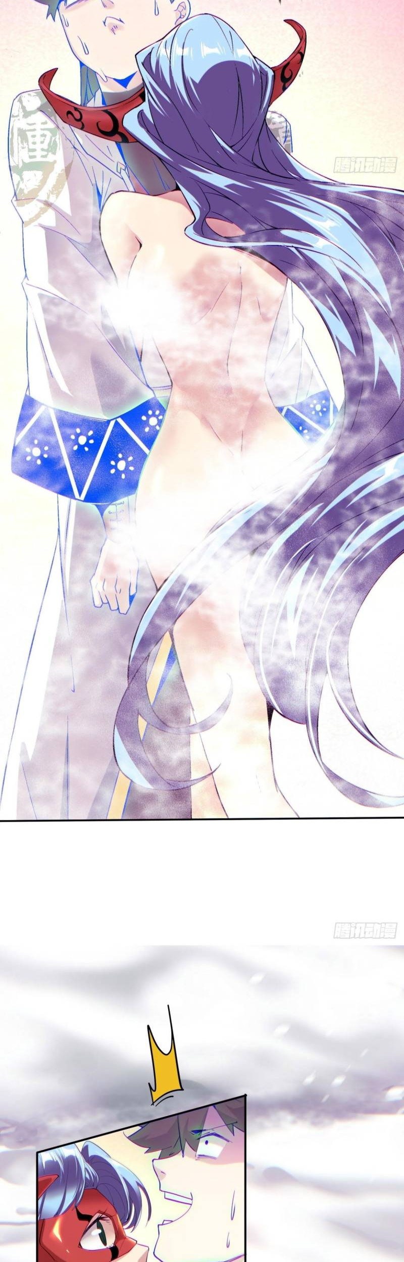 As The Richest Man, I Really Don’t Want To Be Reborn Chapter 50 Gambar 12
