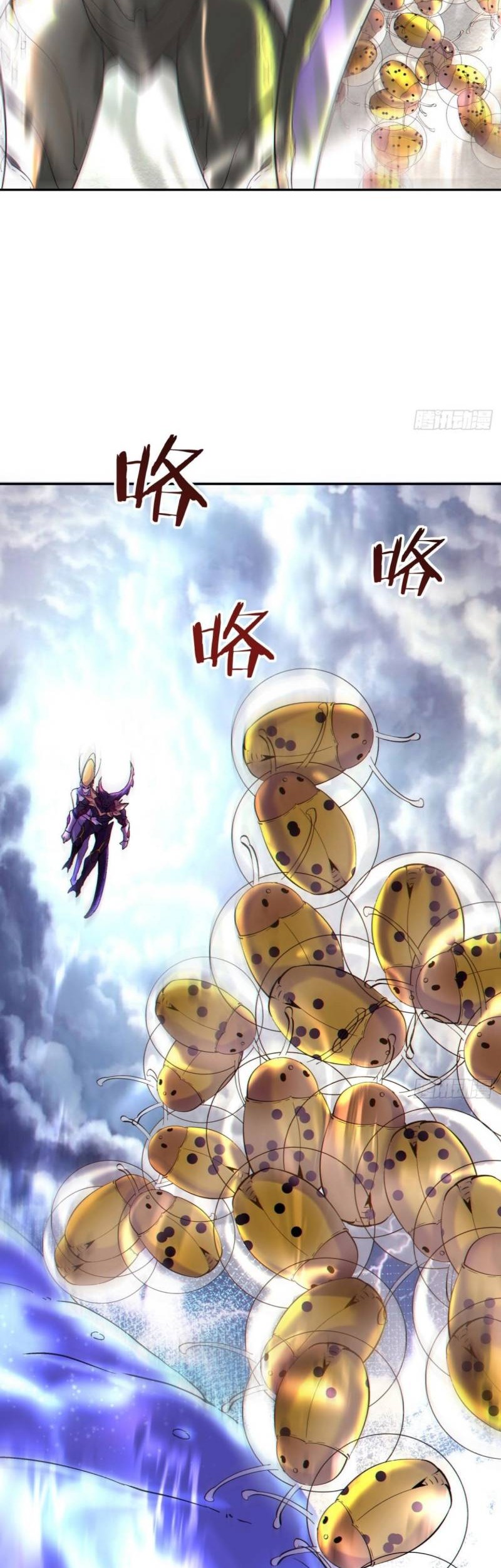 As The Richest Man, I Really Don’t Want To Be Reborn Chapter 50 Gambar 21