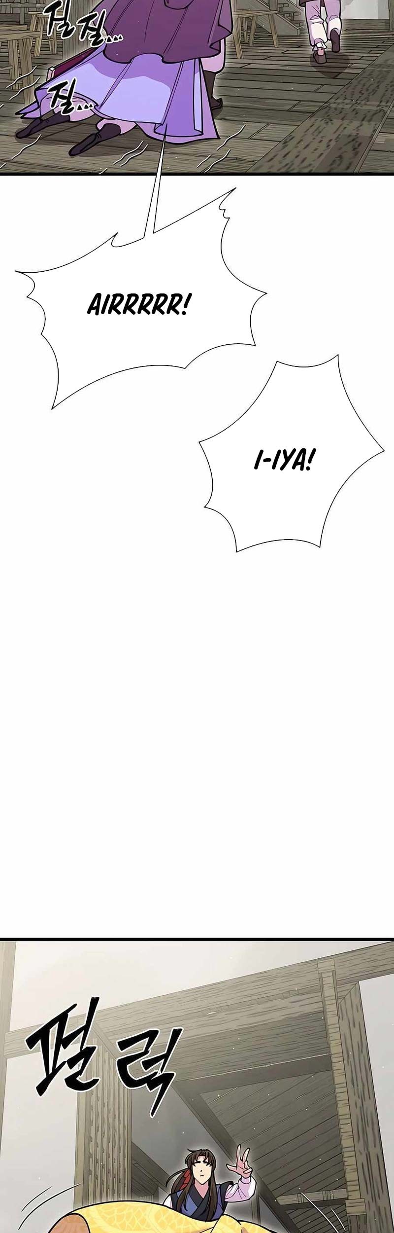 World’s Greatest Senior Disciple Chapter 43 Gambar 18