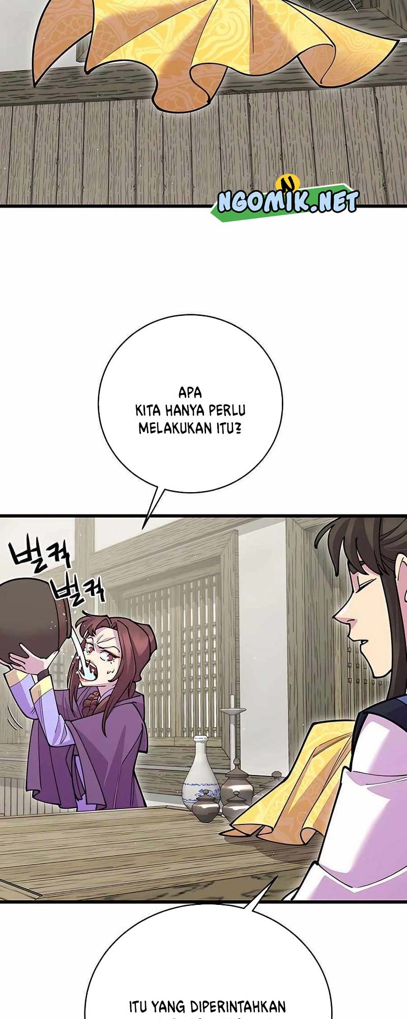 World’s Greatest Senior Disciple Chapter 43 Gambar 19