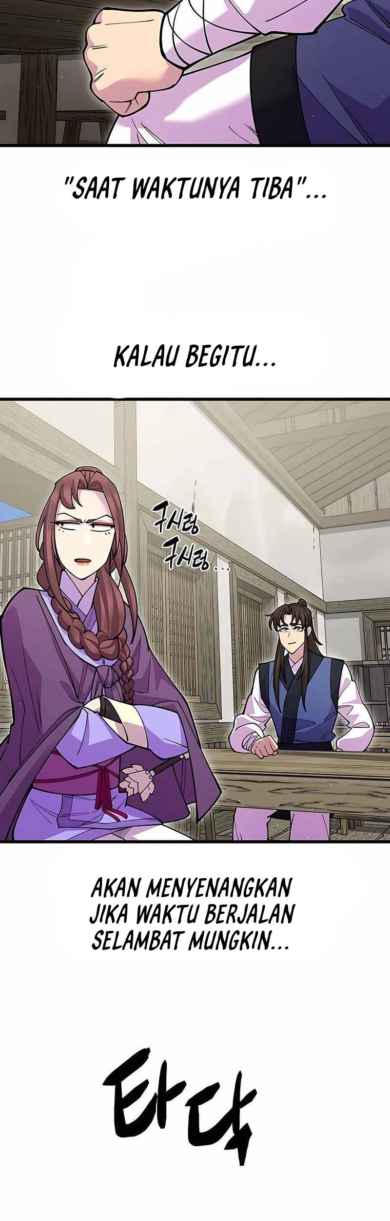 World’s Greatest Senior Disciple Chapter 43 Gambar 46