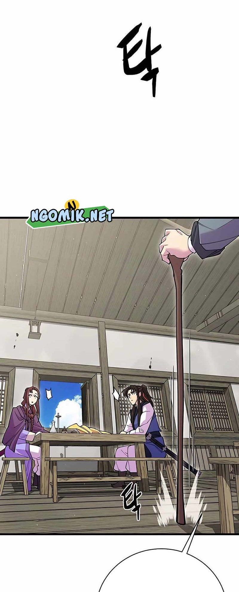 World’s Greatest Senior Disciple Chapter 43 Gambar 47