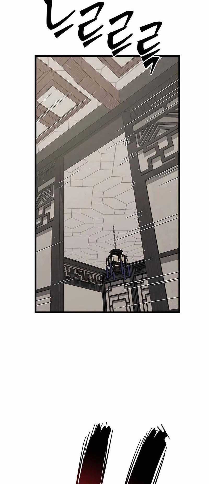 World’s Greatest Senior Disciple Chapter 43 Gambar 55