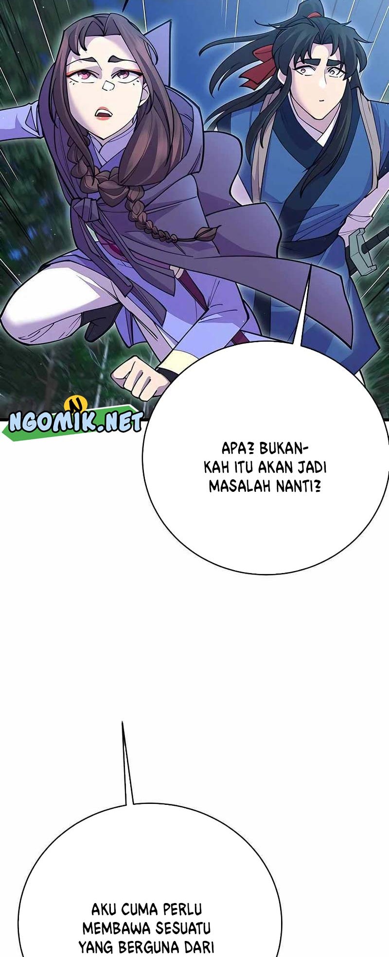 World’s Greatest Senior Disciple Chapter 43 Gambar 3