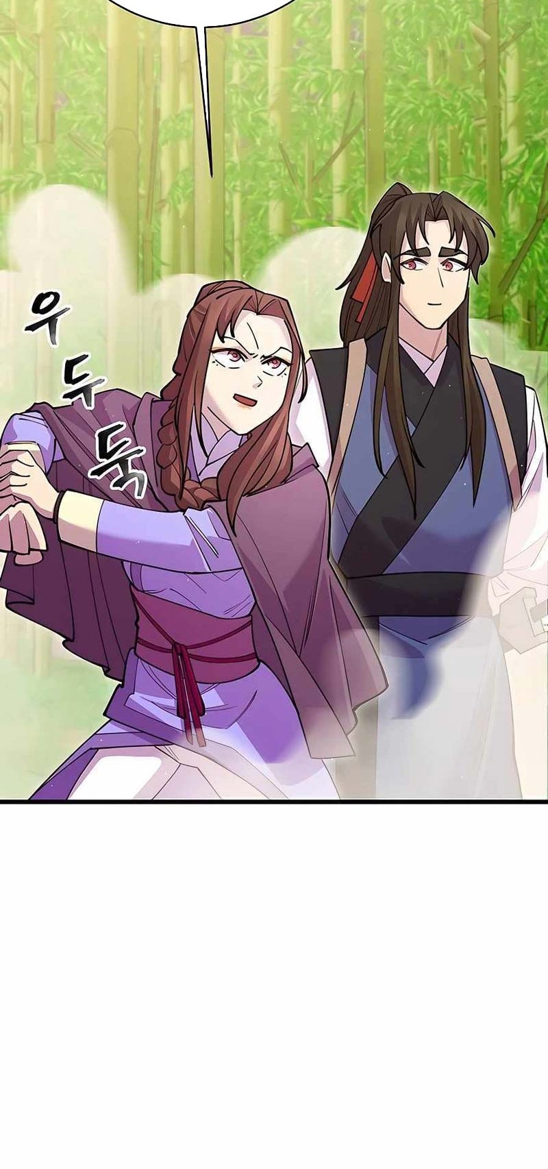 World’s Greatest Senior Disciple Chapter 43 Gambar 73