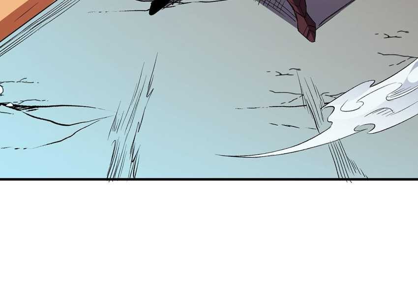 God Killer Chapter 17 Gambar 38