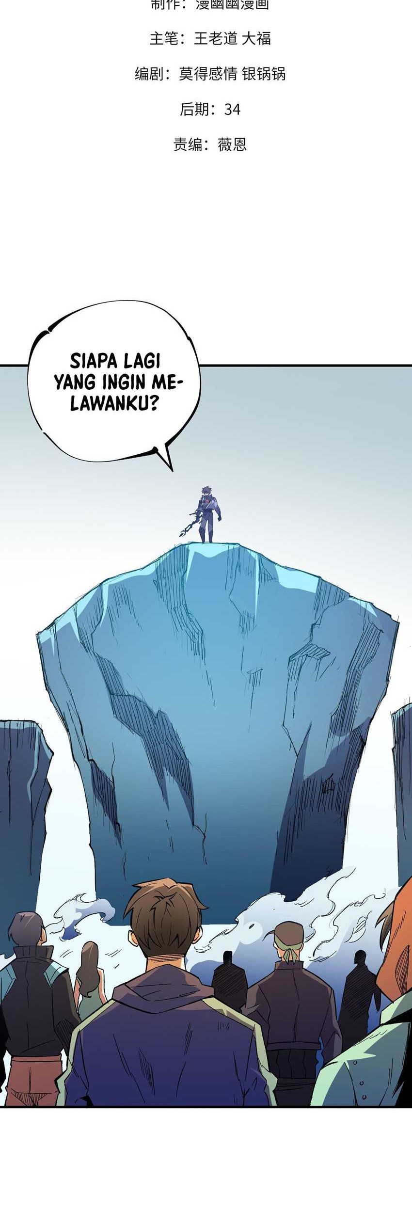 Baca God Killer Chapter 17 Gambar 2
