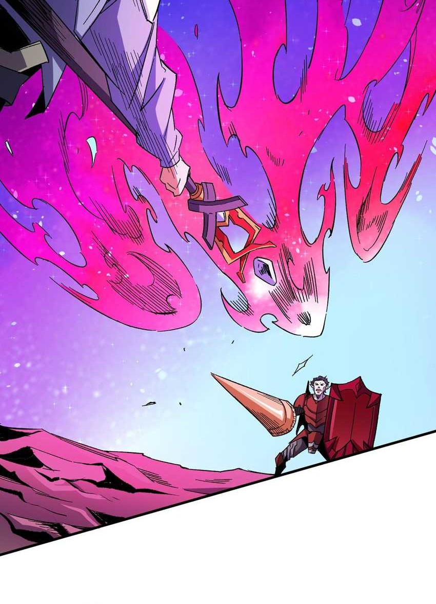 God Killer Chapter 17 Gambar 17
