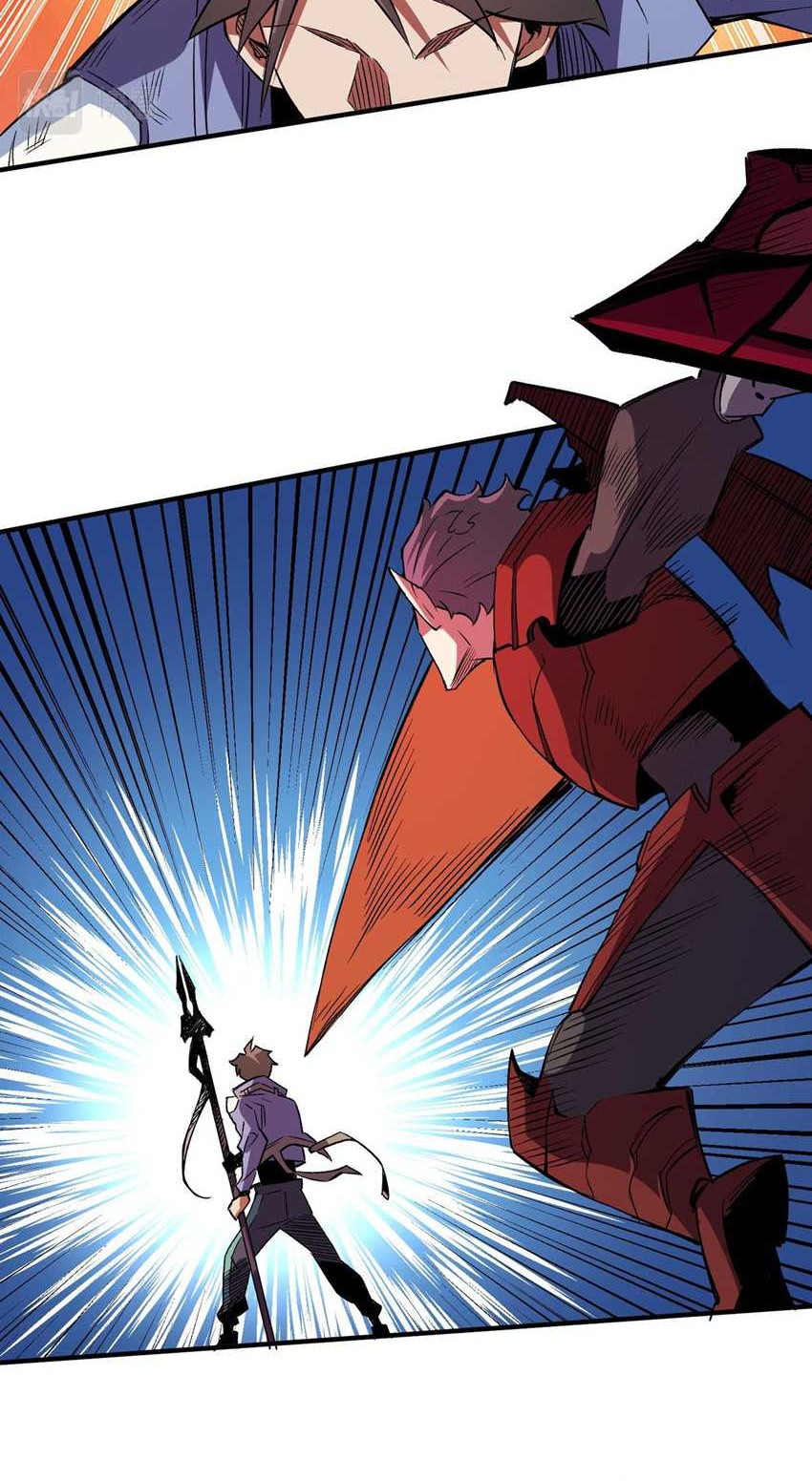 God Killer Chapter 17 Gambar 28