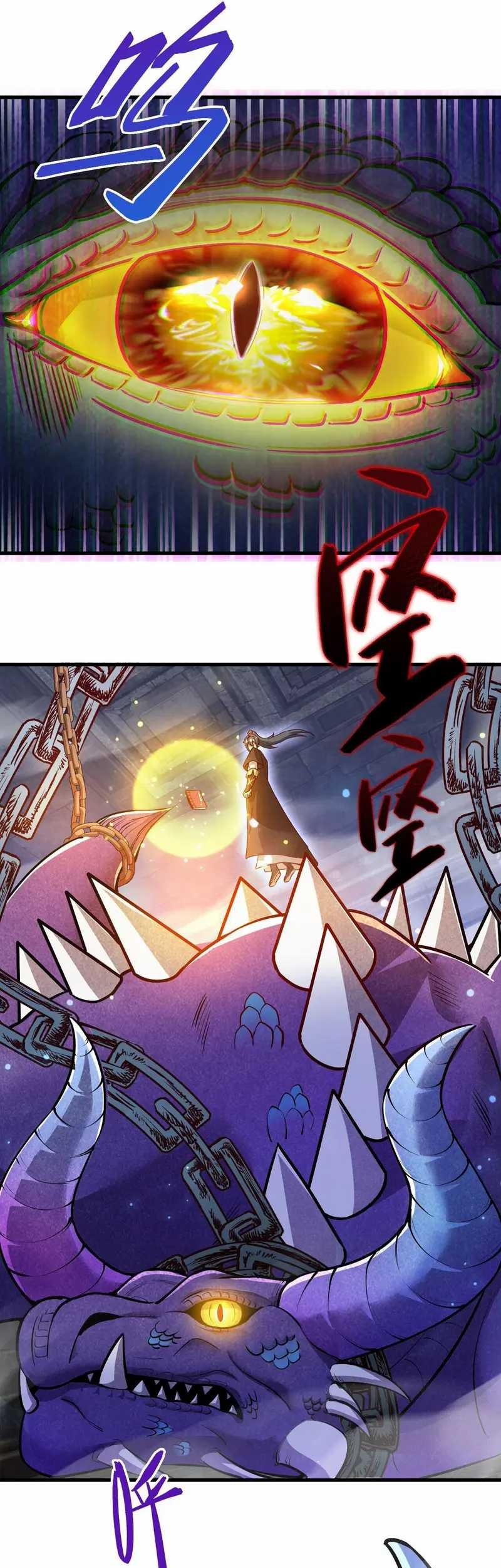 God Emperor Descends I have Billions of Attribute Points Chapter 39 Gambar 30