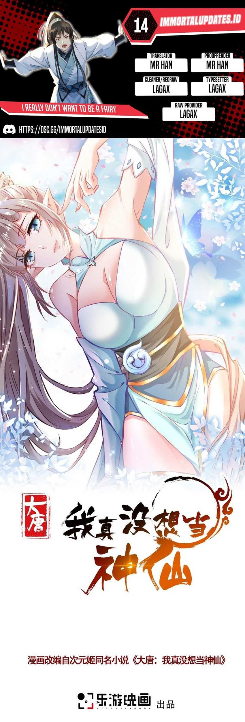 Baca Komik I Really Don’t Want to Be a Fairy Chapter 14 Gambar 1