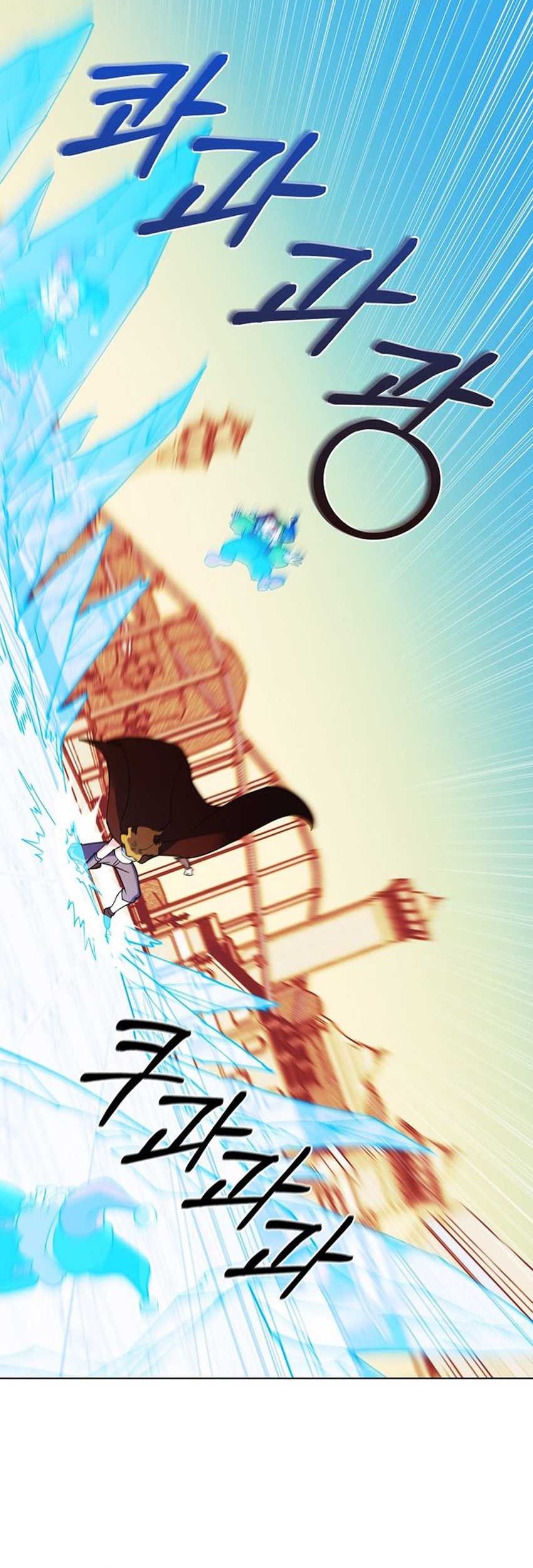 I’m Going to Steal Again Today Chapter 42 Gambar 43