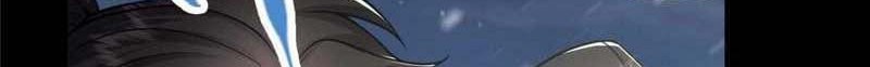 Keep A Low Profile, Sect Leader Chapter 240 Gambar 47