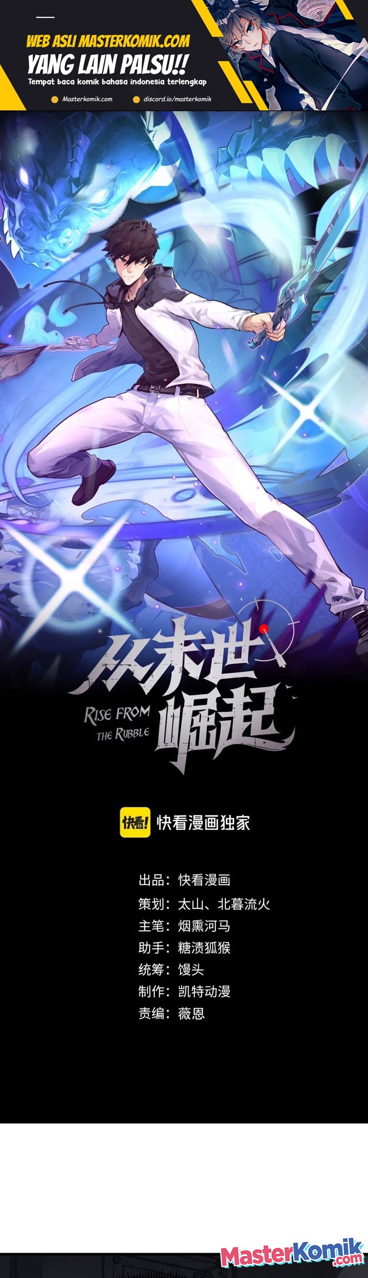 Baca Rise From The Rubble Chapter 204 Gambar 2