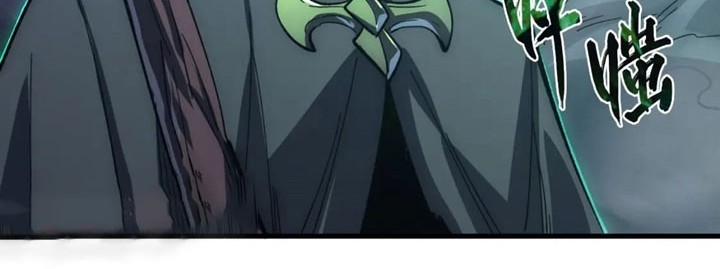 Rise From The Rubble Chapter 204 Gambar 25