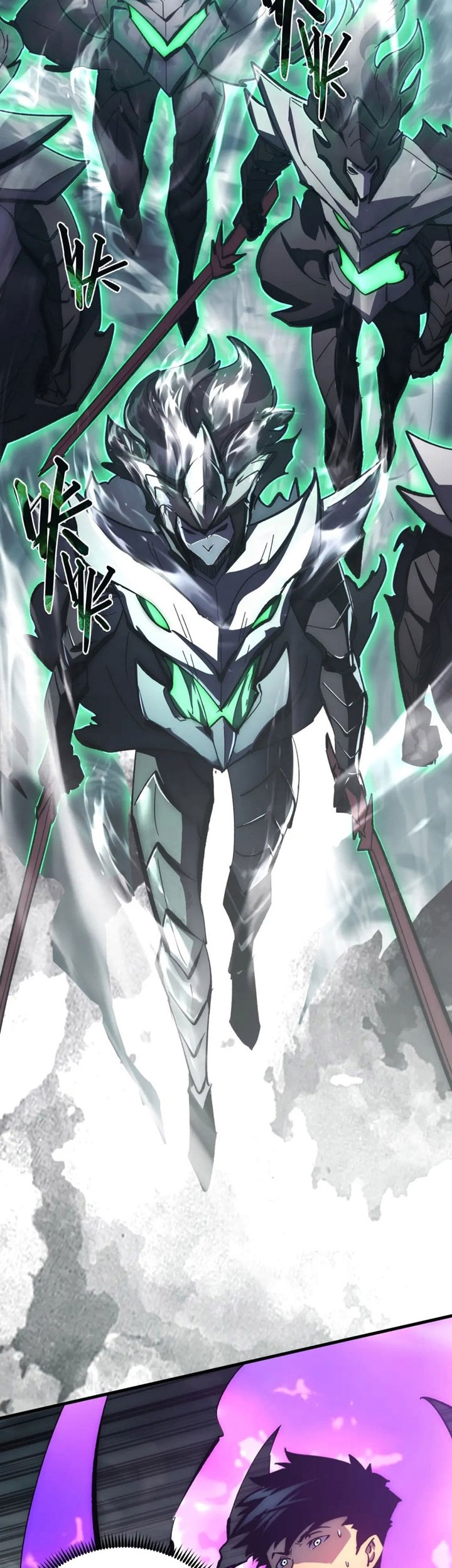 Rise From The Rubble Chapter 204 Gambar 27