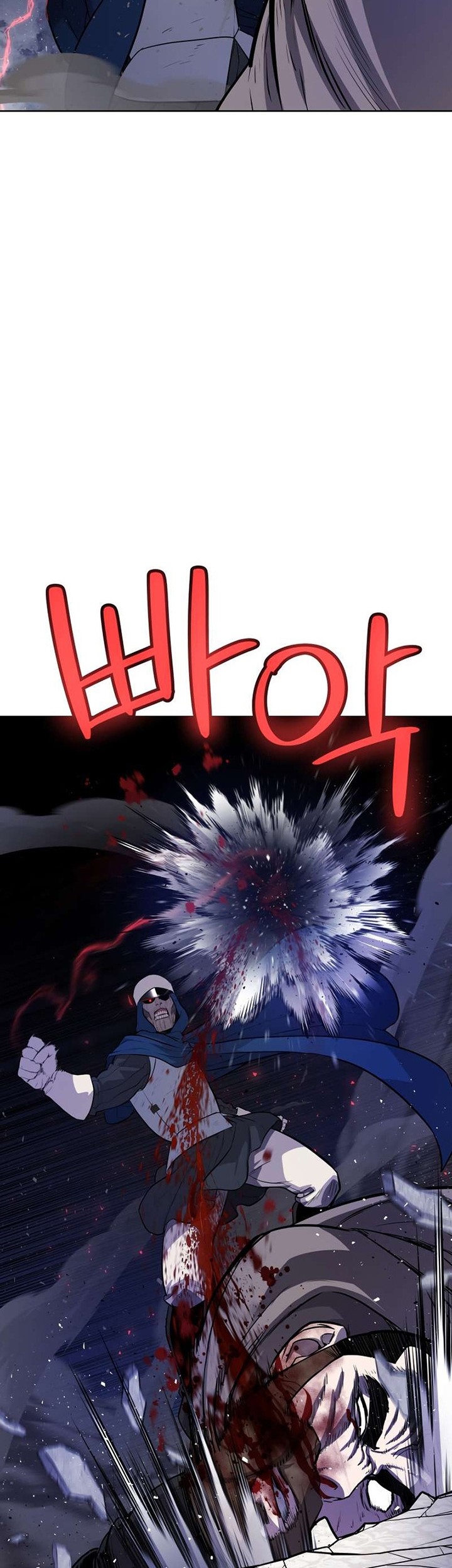 Overpowered Sword Chapter 77 Gambar 32