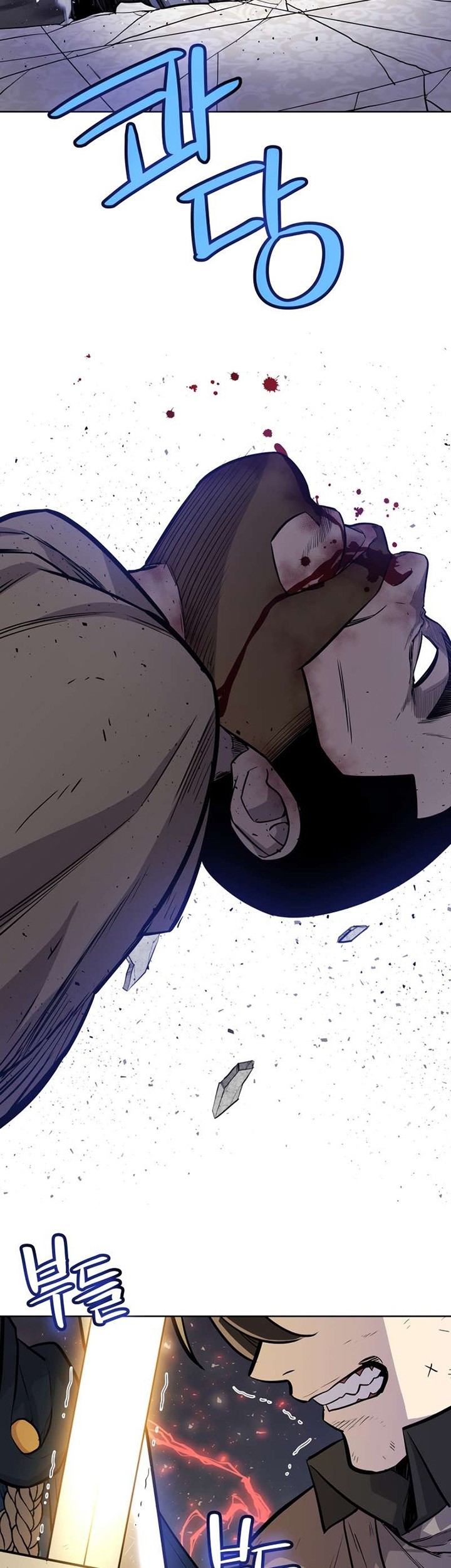 Overpowered Sword Chapter 77 Gambar 33