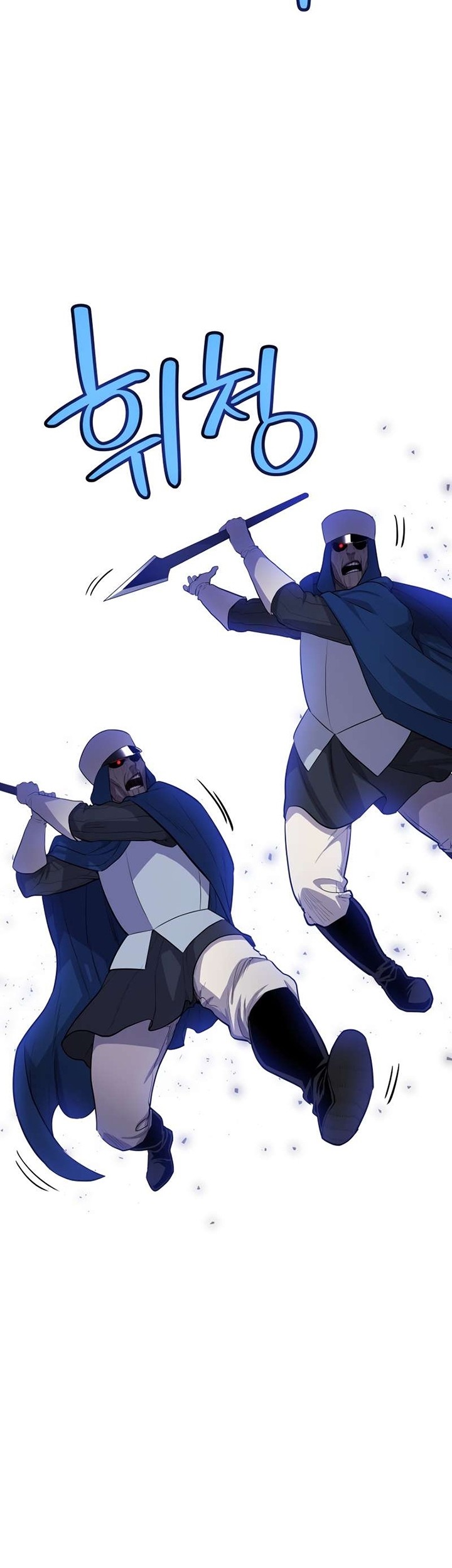 Overpowered Sword Chapter 77 Gambar 49