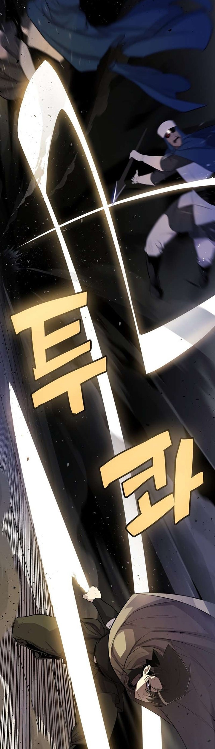 Overpowered Sword Chapter 77 Gambar 54