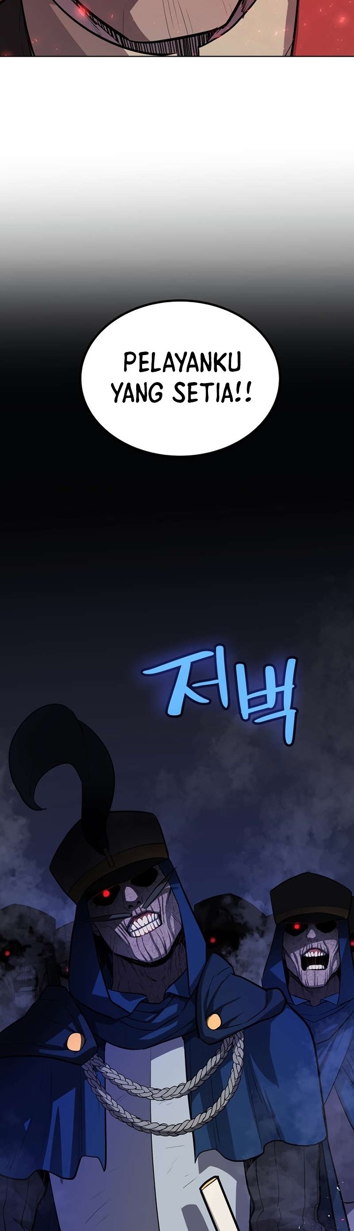 Overpowered Sword Chapter 77 Gambar 12