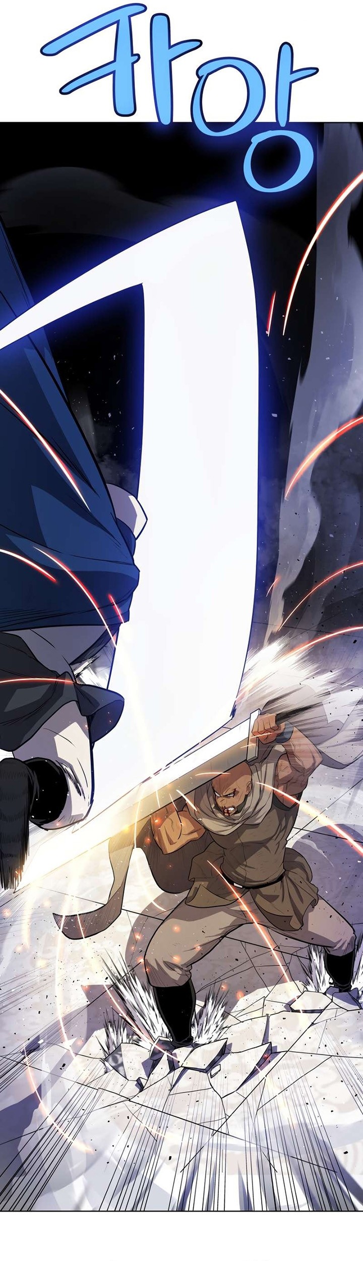 Overpowered Sword Chapter 77 Gambar 23