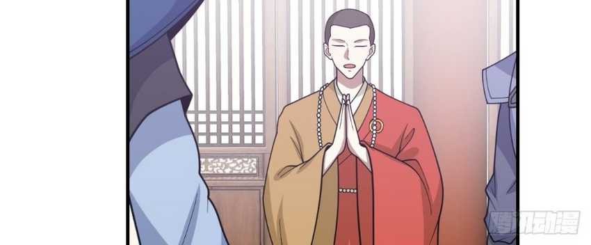 Invincible After a Hundred Years of Seclusion Chapter 226 Gambar 16