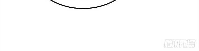 Invincible After a Hundred Years of Seclusion Chapter 226 Gambar 21