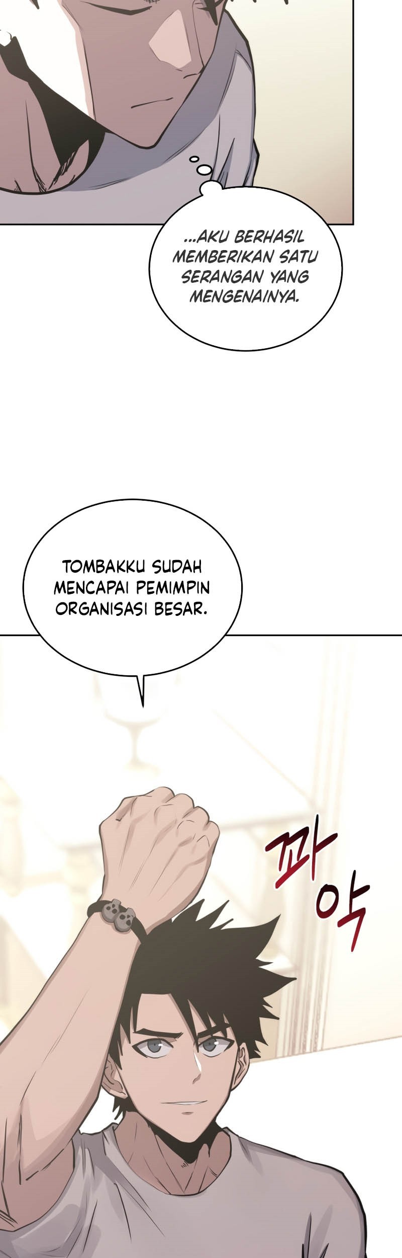 Player from Today Onwards Chapter 79 Gambar 66