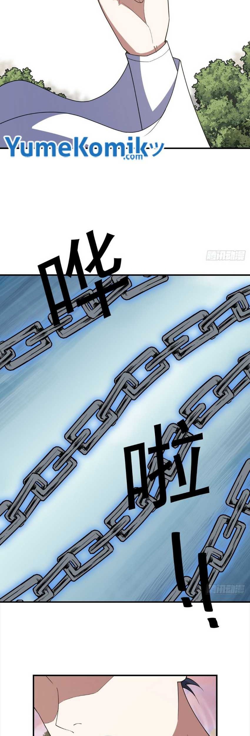Invincible After a Hundred Years of Seclusion Chapter 221 Gambar 13