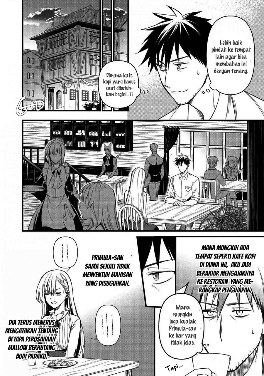 Arafoo Otoko no Isekai Tsuhan Seikatsu Chapter 16 Gambar 14
