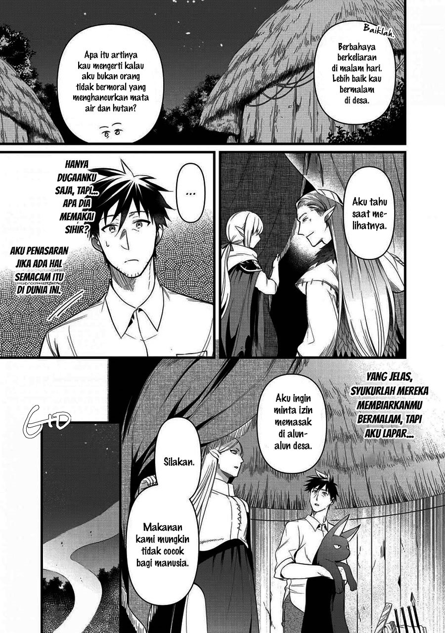 Arafoo Otoko no Isekai Tsuhan Seikatsu Chapter 15 Gambar 11