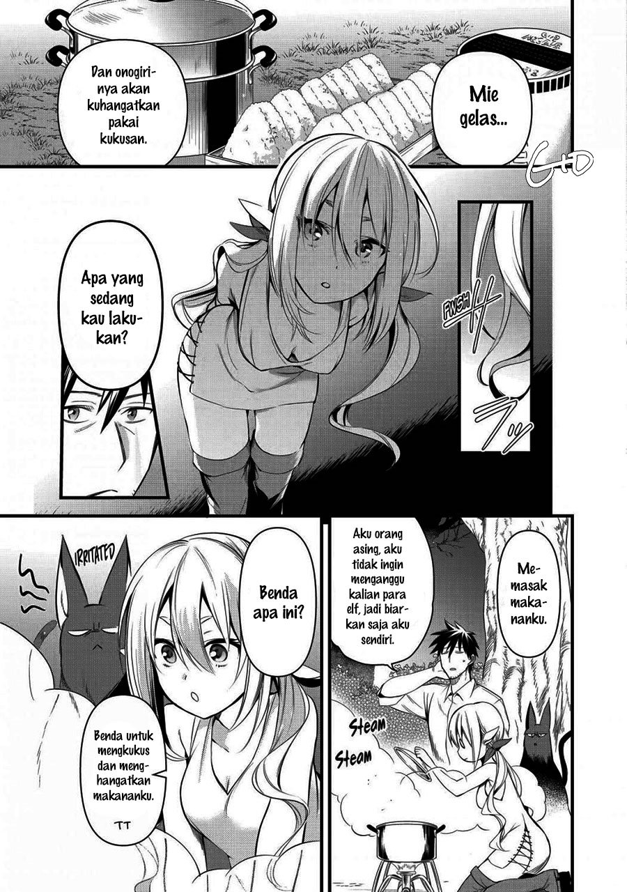 Arafoo Otoko no Isekai Tsuhan Seikatsu Chapter 15 Gambar 13