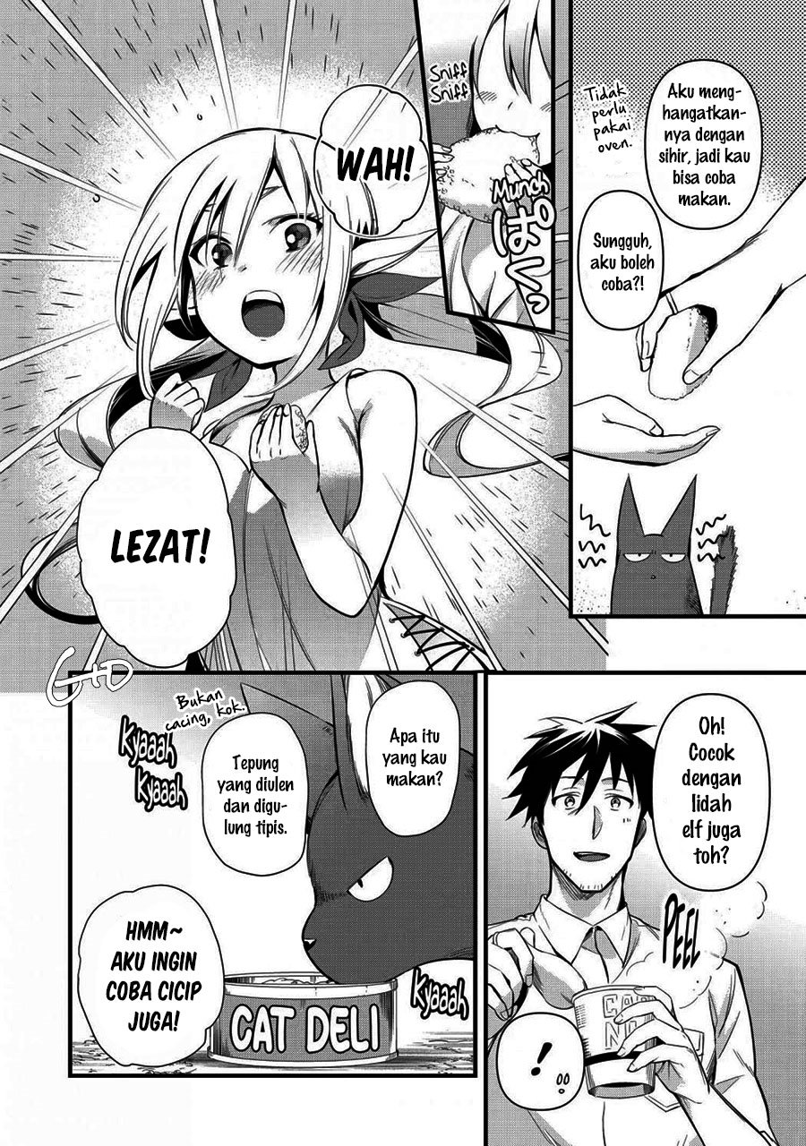 Arafoo Otoko no Isekai Tsuhan Seikatsu Chapter 15 Gambar 14
