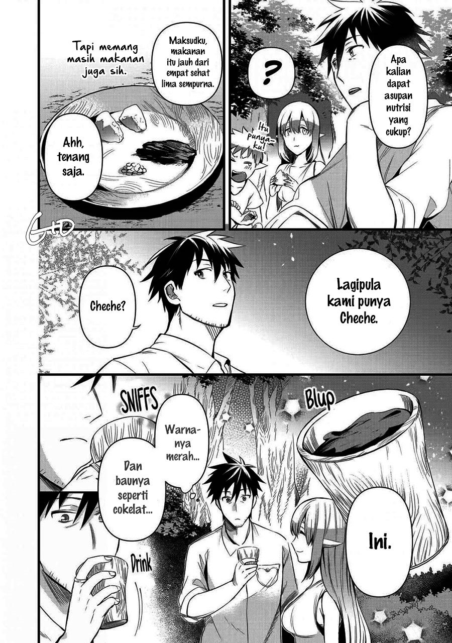 Arafoo Otoko no Isekai Tsuhan Seikatsu Chapter 15 Gambar 16