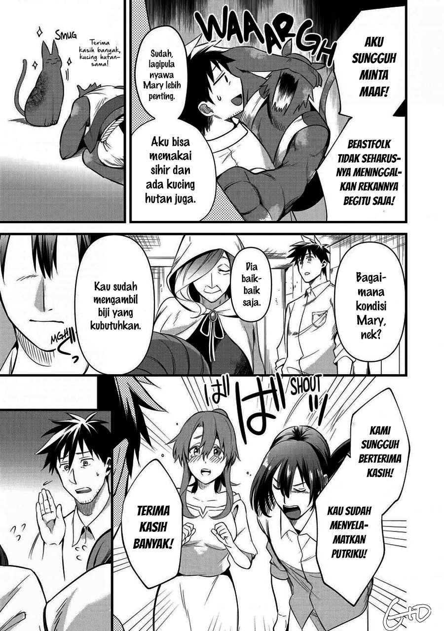 Arafoo Otoko no Isekai Tsuhan Seikatsu Chapter 15 Gambar 23
