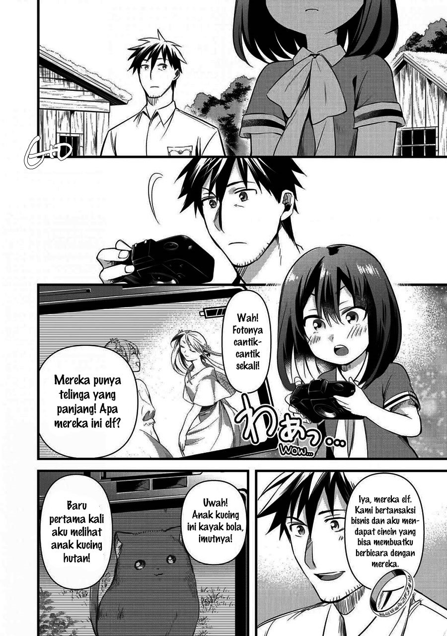 Arafoo Otoko no Isekai Tsuhan Seikatsu Chapter 15 Gambar 30
