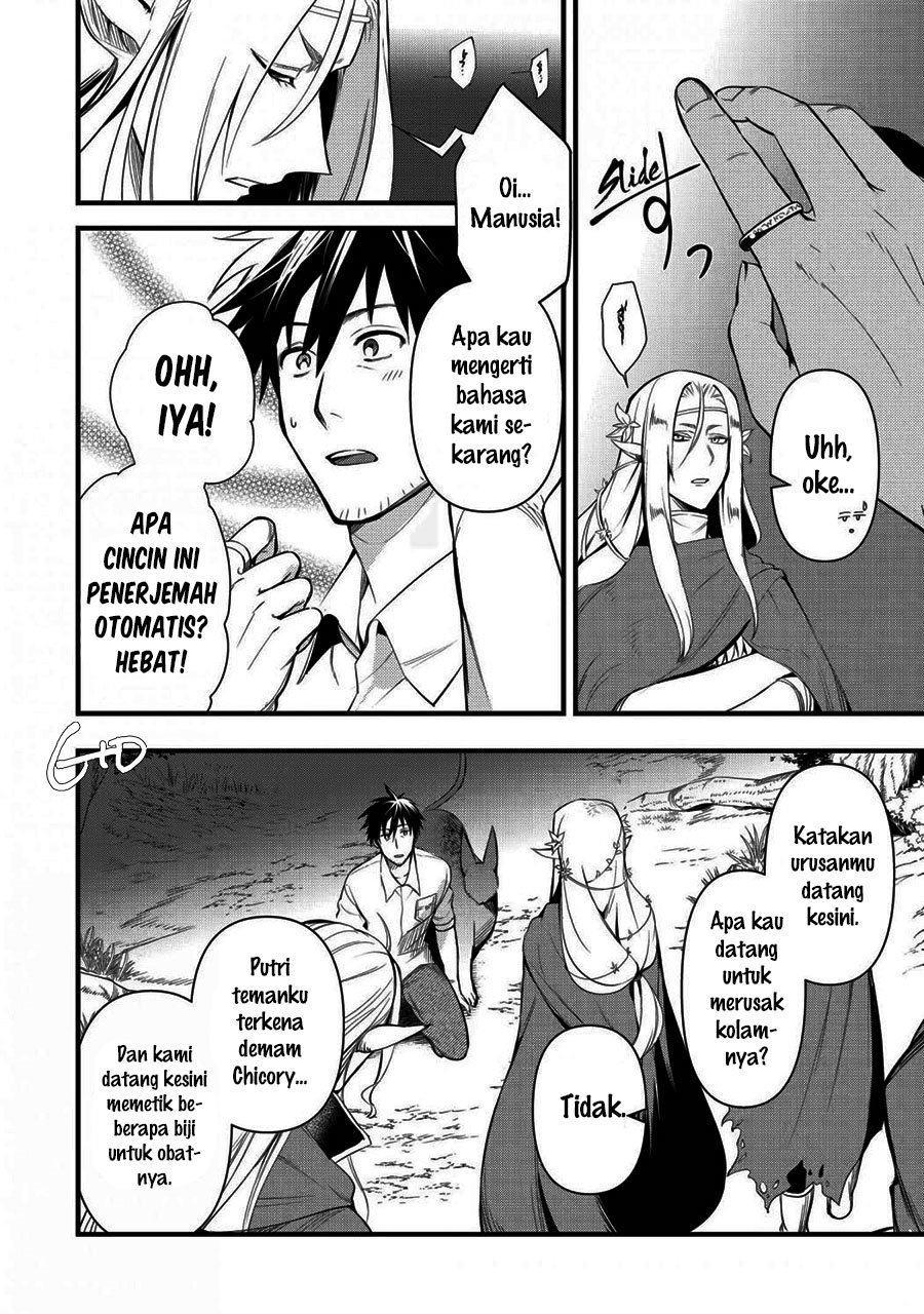 Arafoo Otoko no Isekai Tsuhan Seikatsu Chapter 15 Gambar 4
