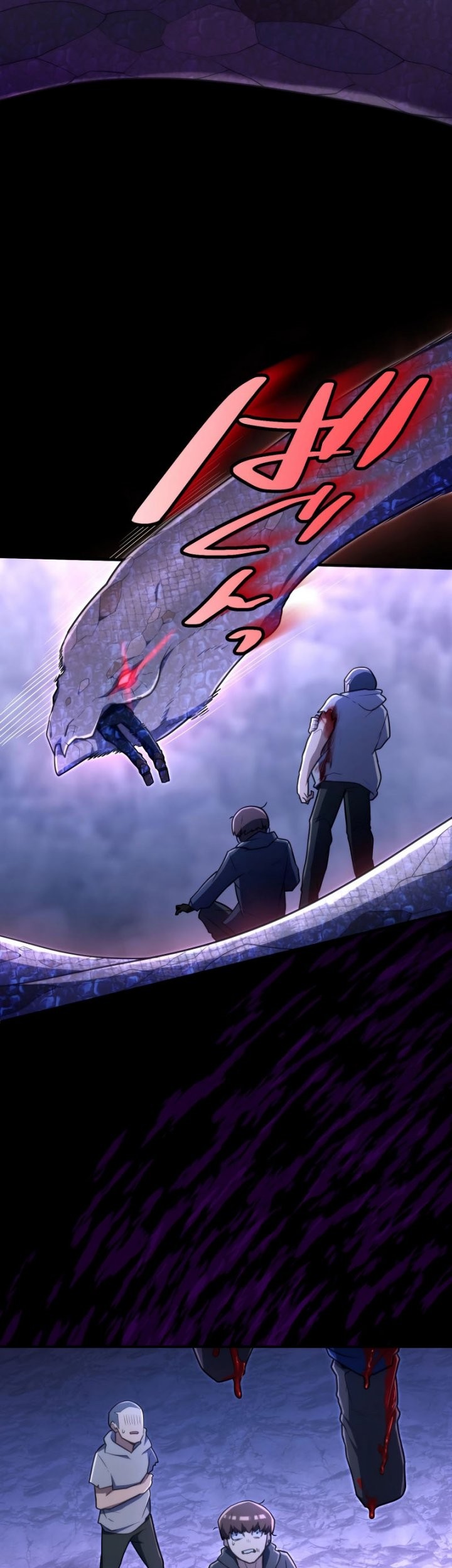 I Became an S-Rank Hunter With the Demon Lord App Chapter 40 Gambar 38