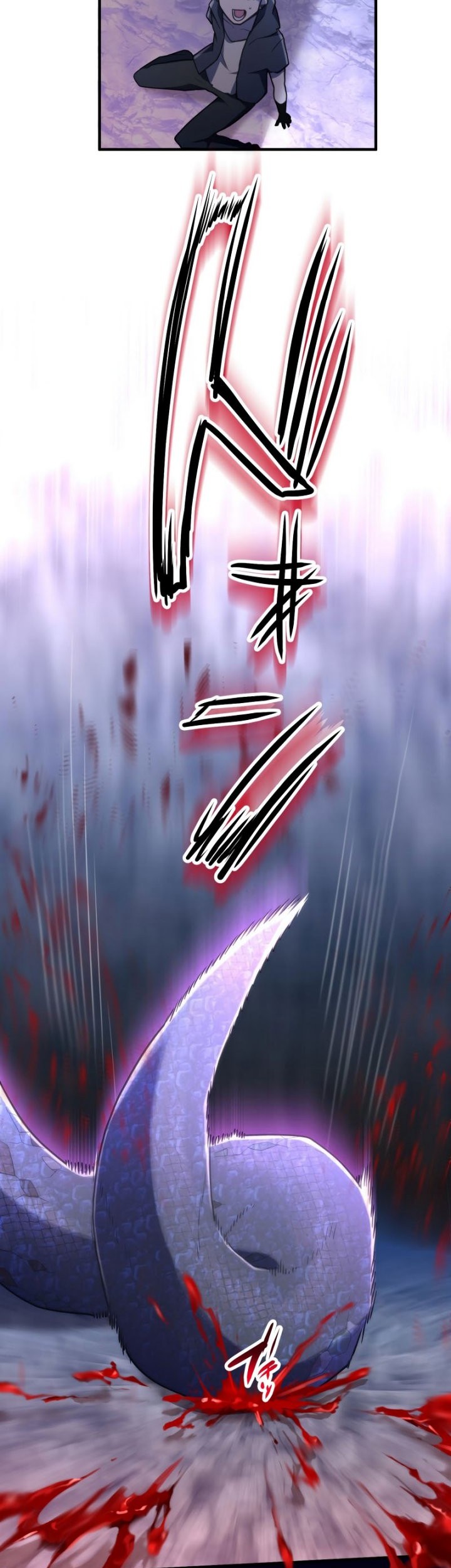 I Became an S-Rank Hunter With the Demon Lord App Chapter 40 Gambar 44