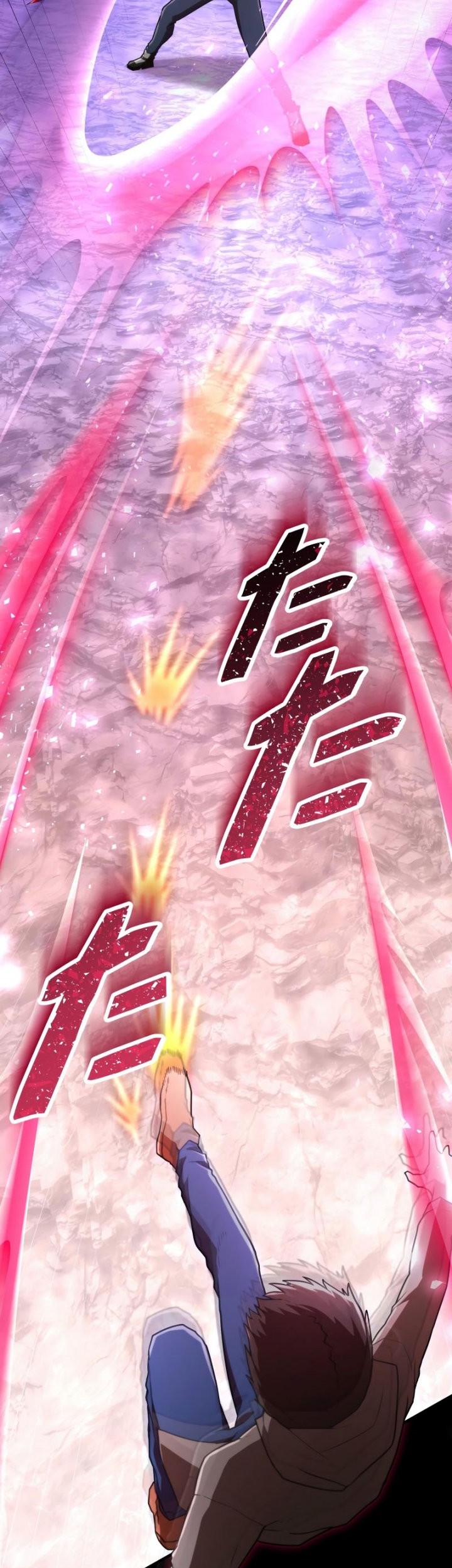 I Became an S-Rank Hunter With the Demon Lord App Chapter 40 Gambar 4