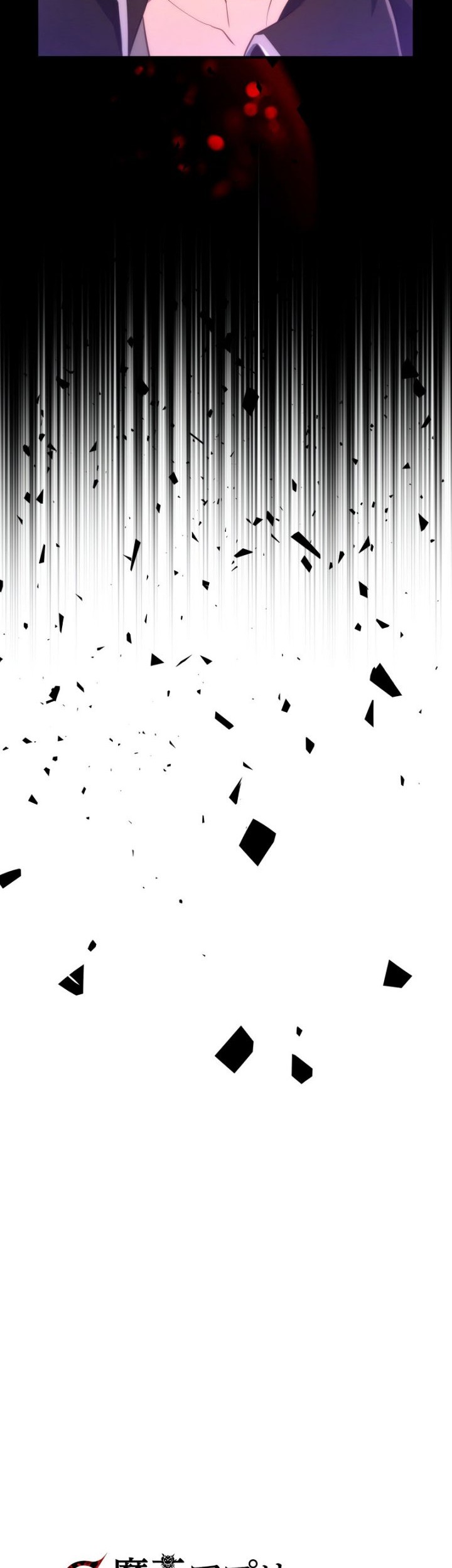 I Became an S-Rank Hunter With the Demon Lord App Chapter 40 Gambar 11